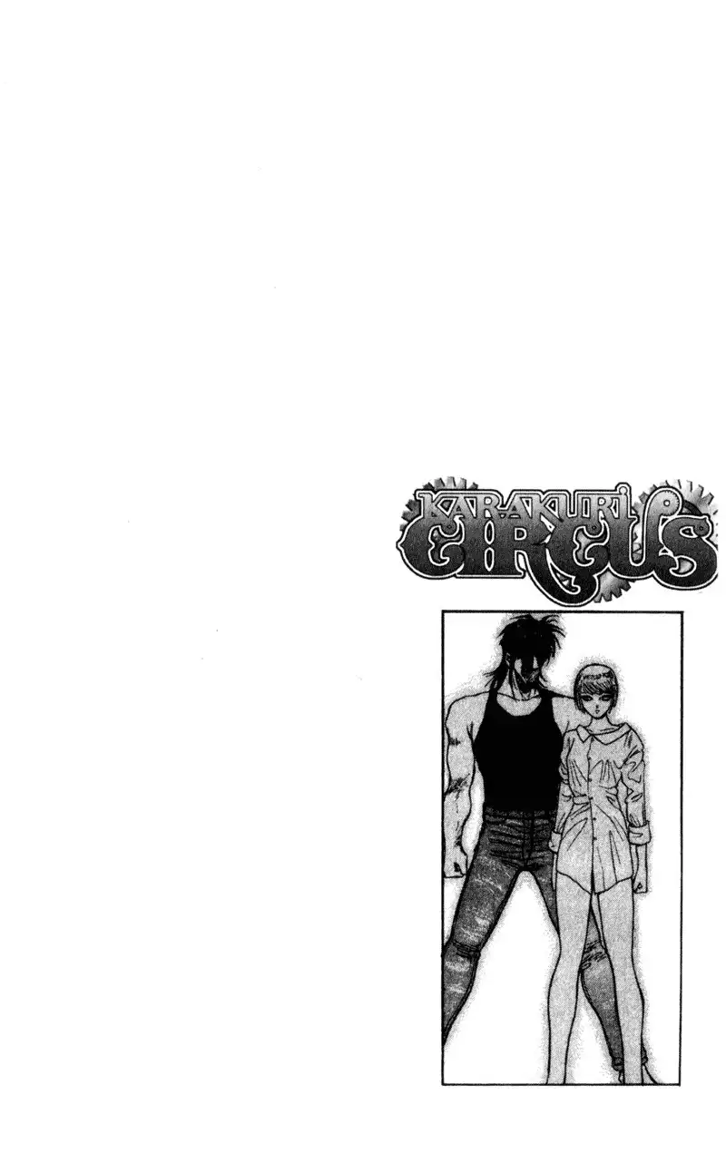 Karakuri Circus Chapter 3 3